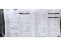 katalog-zameny-remnei-grm-benzinovyx-i-dizelnyx-dvigatelei-1974-95gg-small-1