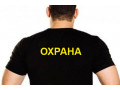 oxoronci-small-0