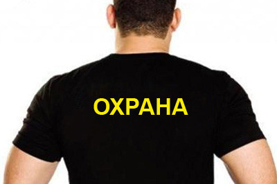 oxoronci-big-0