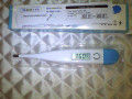 termometr-elektronnyi-small-0