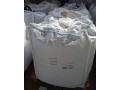pet-granuliat-trevira-virobnictvo-ta-import-z-nimeccini-small-0