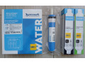 ekosoft-kartridzi-1-2-3-dlia-zvorotnogo-osmosu-small-1