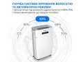 osusuvac-povitria-aircond-a-30l-wi-fi-keruvannia-ionizaciia-ta-efektivne-osusennia-small-3