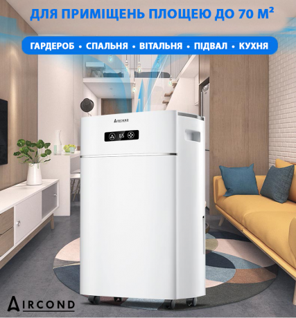 osusuvac-povitria-aircond-a-30l-wi-fi-keruvannia-ionizaciia-ta-efektivne-osusennia-big-2