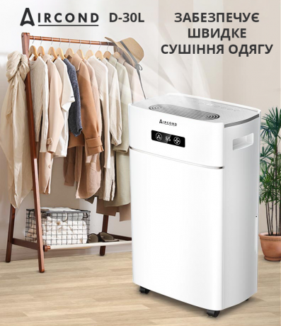 osusuvac-povitria-aircond-a-30l-wi-fi-keruvannia-ionizaciia-ta-efektivne-osusennia-big-4