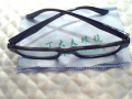 ocki-dlia-zreniia-150-075-small-3