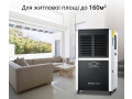 maxton-mx-60l-mobilnii-promislovii-osusuvac-povitria-small-2