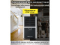 maxton-mx-60l-mobilnii-promislovii-osusuvac-povitria-small-1