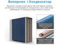maxton-mx-60l-mobilnii-promislovii-osusuvac-povitria-small-5