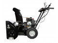 novyi-snegouborshhik-xendai-s-7066-s-dostavkoi-small-1