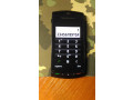 sony-ericsson-u5i-small-1