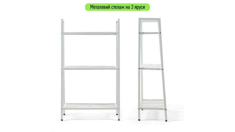 metalevi-stelazi-etazerki-dvoiarusni-triiarusni-cotiriiarusni-metal-stal-loft-big-2
