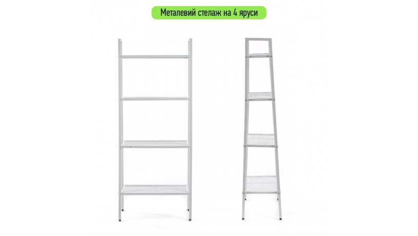 metalevi-stelazi-etazerki-dvoiarusni-triiarusni-cotiriiarusni-metal-stal-loft-big-3