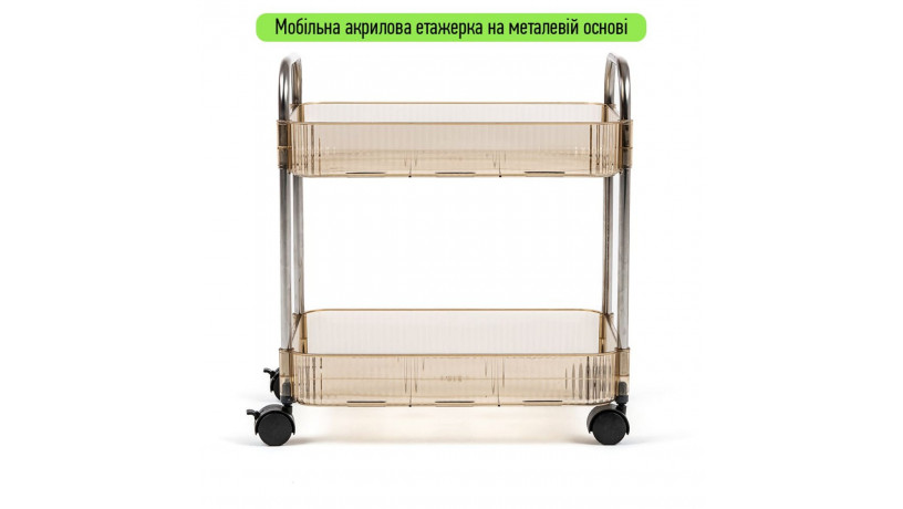 mobilni-akrilovi-etazerki-na-metalevii-osnovi-v-tryox-rozmirax-big-1