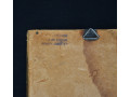 nagradnaia-nastennaia-plaketkaplavane-1929-god-small-1