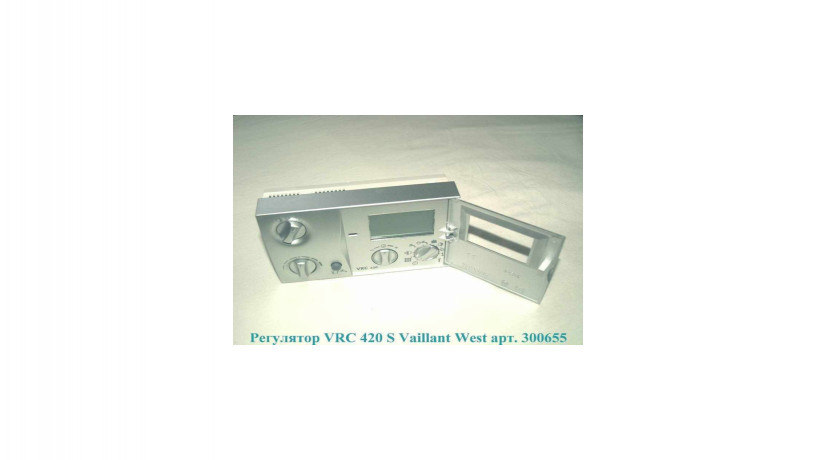 reguliator-pogodozavisimyi-vrc-420-s-vaillant-west-big-1