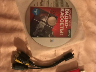 Спасите ваши кассеты. Magix rescue your videotapes