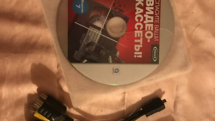 spasite-vasi-kassety-magix-rescue-your-videotapes-big-0
