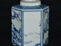 iaponskaia-farforovaia-cainica-small-3