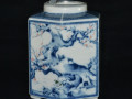 iaponskaia-farforovaia-cainica-small-4