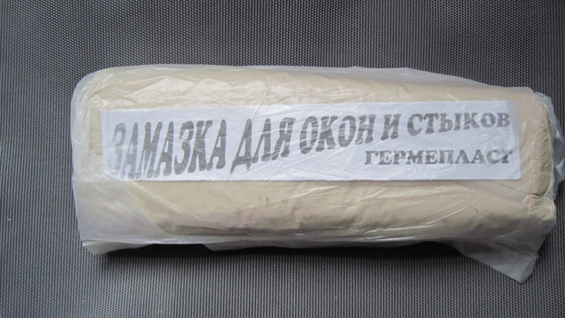 zamazka-lipucka-dlia-okon-stykov-germeplast-1-kg-big-0