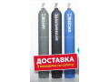 zapravka-baloniv-argonom-kisnem-zvariuvalnoiu-sumissiu-azotom-small-0