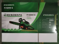 benzopila-lanciugova-bukovina-p-5200-s-small-3