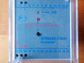 blok-pitaniia-bp-9624-1600-elemer-small-0