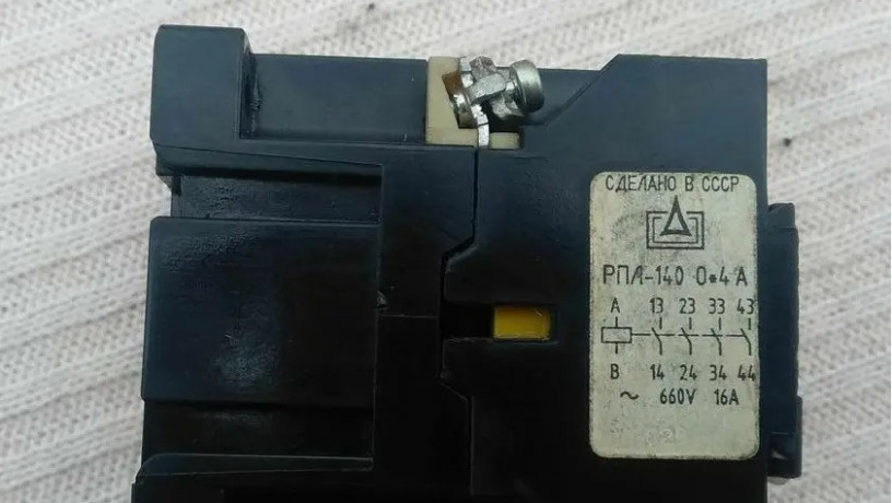rele-promezutocnoe-rpl-140-0x4a-660v-16a-big-1