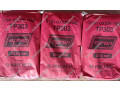krasitel-dlia-trotuarnoi-plitki-fepren-tr-303-small-0