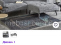 novyi-divan-polsa-small-3