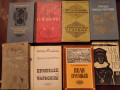 knigi-iz-licnoi-biblioteki-small-7