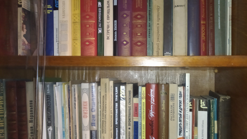 knigi-iz-licnoi-biblioteki-big-5