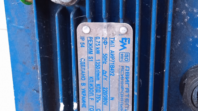 prodam-elektrodvigun-air-71v4u2-075kvt-1350-obxv-big-4