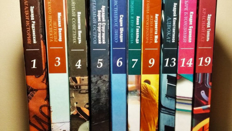 mirovye-bestsellery-13-knig-detektiv-fantastika-liubovnye-romany-big-0