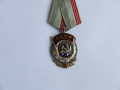 orden-tkz-58-927-nagrazdeniia-1946-1948-goda-small-0