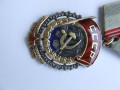 orden-tkz-58-927-nagrazdeniia-1946-1948-goda-small-2