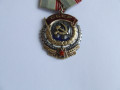 orden-tkz-58-927-nagrazdeniia-1946-1948-goda-small-5