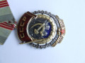 orden-tkz-58-927-nagrazdeniia-1946-1948-goda-small-4