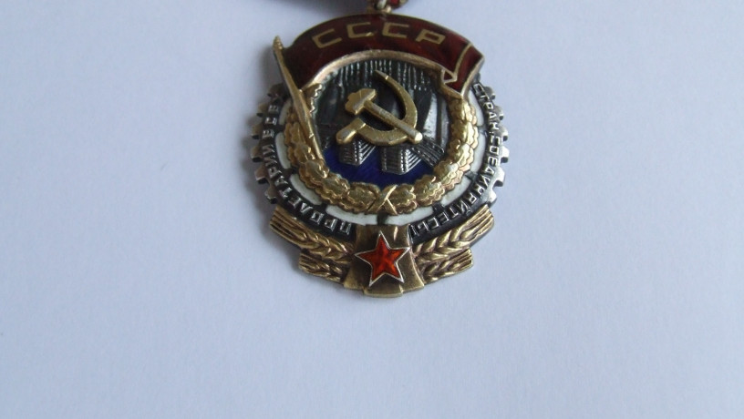 orden-tkz-58-927-nagrazdeniia-1946-1948-goda-big-5