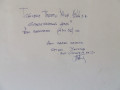 zakarpatskaia-skola-gaiovic-p-ka-razm-45-x-60-sm-1990-gg-uzgorod-small-7