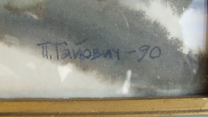 zakarpatskaia-skola-gaiovic-p-ka-razm-45-x-60-sm-1990-gg-uzgorod-big-5