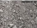 prodaza-kamennogo-uglia-po-ukraine-opt-dostavka-small-2