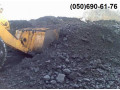 prodaza-kamennogo-uglia-po-ukraine-opt-dostavka-small-0