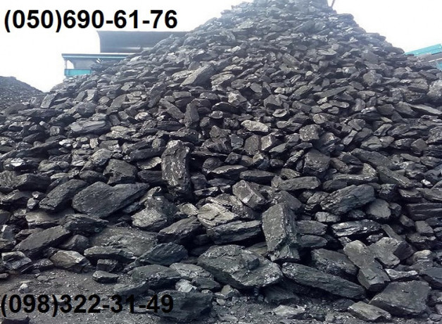 prodaza-kamennogo-uglia-po-ukraine-opt-dostavka-big-1