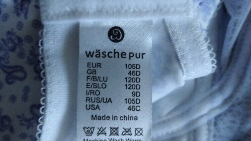 novii-iakisnii-biustgalter-bez-porolonu-105-d-stok-wasche-pur-big-2