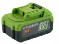 pila-akumuliatorna-lanciugova-grasser-gcs804-small-1