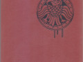 ian-vg-sobranie-socinenii-4-toma-1989gvyp-sostoianie-otlicnoe-small-2