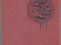 ian-vg-sobranie-socinenii-4-toma-1989gvyp-sostoianie-otlicnoe-small-4