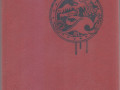 ian-vg-sobranie-socinenii-4-toma-1989gvyp-sostoianie-otlicnoe-small-3
